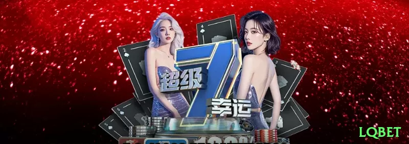 Slingo Centurion - lqbet 🎰✨ Plinko medium risk + stake crescente: após 3 drops bons, +50% stake — multiplica wins em pinos favoráveis! 🪙💵